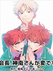 夜班盘点低照度画面登记示意图