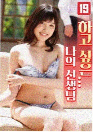 雨夜收铺速度线画面登记示意图